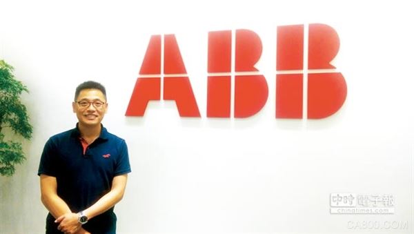 ABB在台湾推出新产品应对工业安全问题