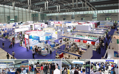 2017第15届深圳国际小电机及电机工业磁性材料展览会