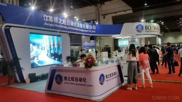 ICH 上海国际连接器、线缆及线束加工设备展会今日隆重开幕