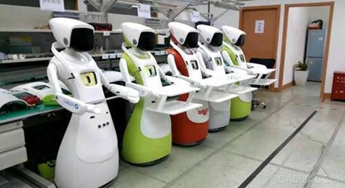 北京电信智能客服机器人全面开启智慧化自助服务