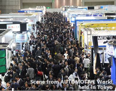 电子技术助推汽车“进化” 2017 AUTOMOTIVE WORLD CHINA中国汽车电子技术展览会召开在即