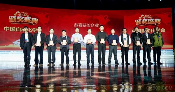 台达荣获“2017中国自动化学会企业创新奖”