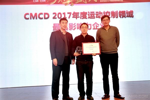 台达运动控制2017市场表现优异 收获业界两项大奖