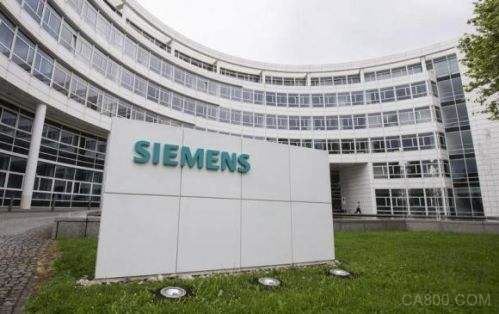 西门子将在德国裁员2900人 多地产线调整工厂重组