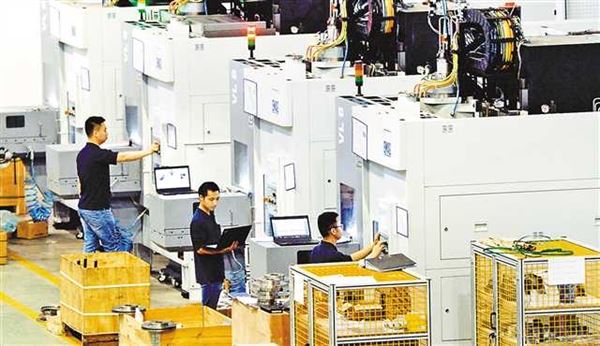 高端数控机床项目相继落地 重庆永川将成智能制造装备产业聚集区
