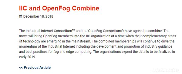 工業互聯網聯盟IIC和OpenFog聯盟將合并 具體細節明年敲定