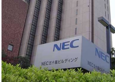 加码“更安全城市”计划  NEC收购丹麦最大IT公司