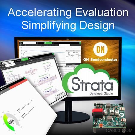 安森美半导体推出业界最完整的研发、评估和设计工具 Strata Developer Studio™