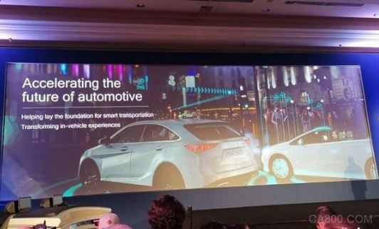 高通推出支持Alexa的车载功能的第三代骁龙汽车平台 并宣布奥迪、杜卡迪和福特采用自有C-V2X解决方案