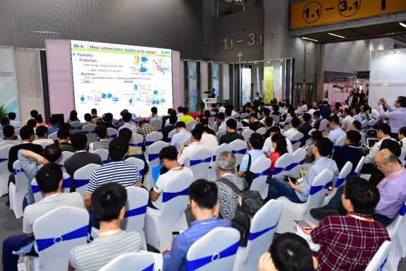 SIAF广州自动化展3月10日盛大开幕！工业人的盛会，您不容错过！