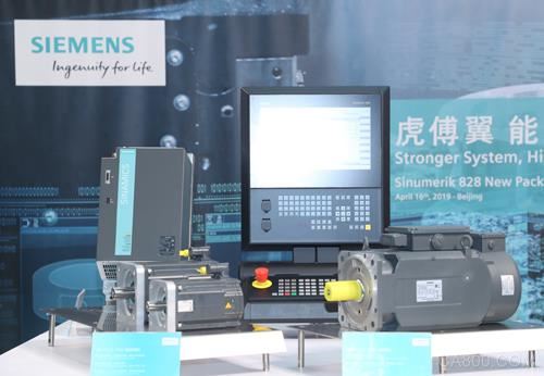 聚焦第16届中国国际机床展览会  西门子发布新一代Sinumerik 828紧凑型数控系统