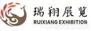 2020年第22届郑州国际工业自动化及仪器仪表展览会-邀请函