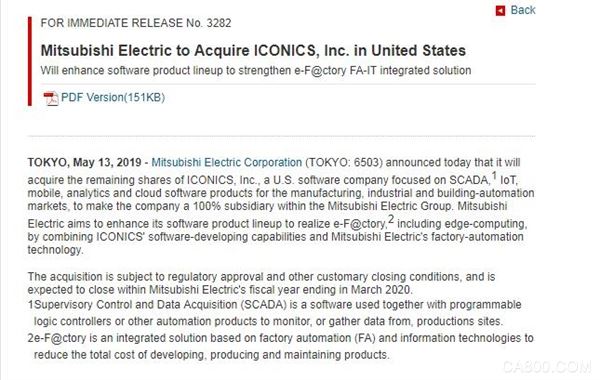 三菱电机宣布收购ICONICS
