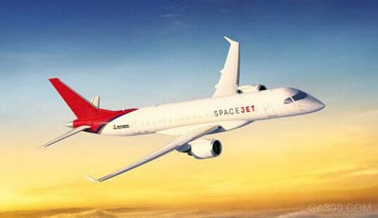 三菱MRJ飞机更名为“SpaceJet”