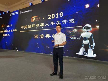 台达SCARA工业机器人DRS60L3五轴机系列摘获“2019金手指奖”