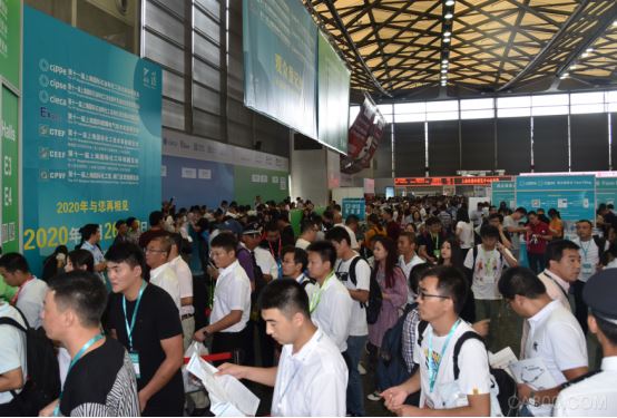 第十一届上海国际石油和化工技术装备展览会今日在沪盛大开幕