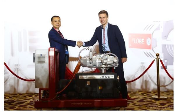 普发真空全新一代HiLobe®罗茨泵于亚洲闪亮现市