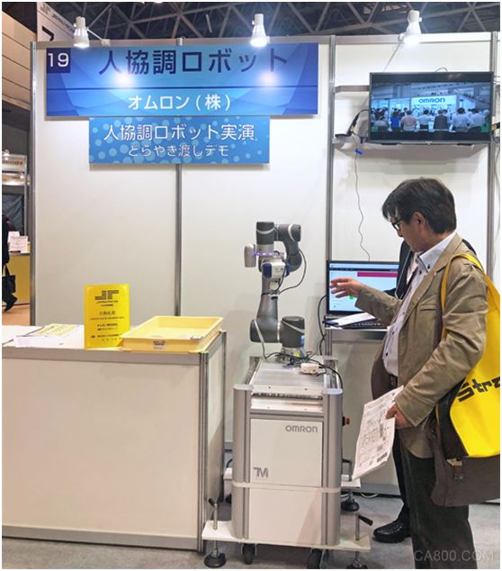 协作机器人TM系列荣获JAPAN PACK AWARDS“自动化大奖”