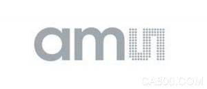 AMS拟在二季度完成收购欧司朗