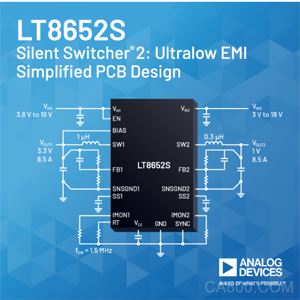 ADI推出低EMI的双通道Silent Switcher系列，支持叠加式输出电流配置