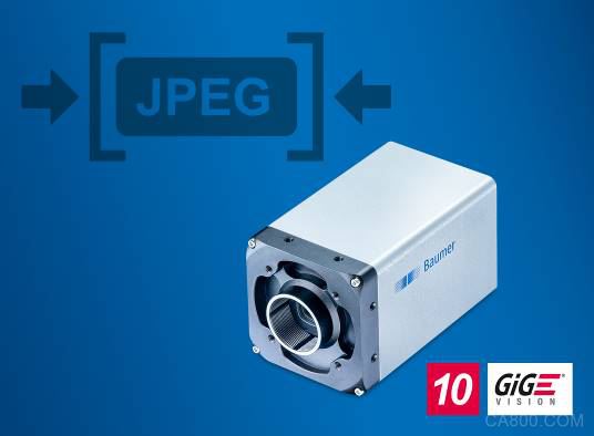 堡盟推出集成JPEG图像压缩技术的高速GigE相机，有效降低CPU负载并节省带宽和存储空间