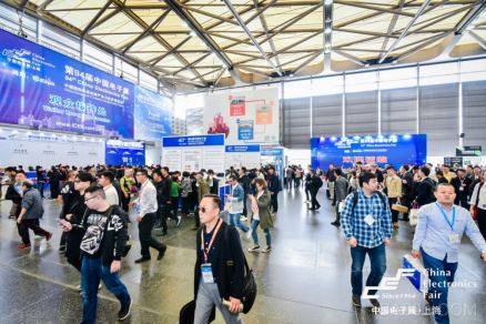 从基础到应用，第96届上海电子展首次携手上海市物联网行业协会聚焦供应链疫后恢复
