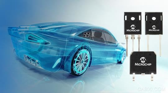 Microchip推出最新一代汽车用700和1200V碳化硅（SiC）肖特基势垒二极管