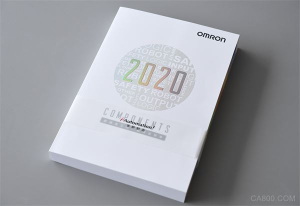 《2020欧姆龙工控产品综合样本》重磅上线，抢先下载！