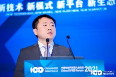 德州仪器 (TI) 出席中国电动汽车百人会论坛2021