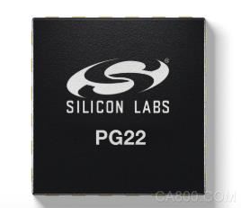 Silicon Labs扩展屡获殊荣的xG22平台，为物联网边缘应用提供经优化的32位MCU