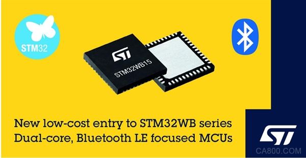 意法半导体发布集经济性、便利性和性能于一身的新STM32WB无线微控制器