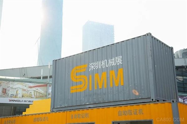 市通汇 | 菲尼克斯电气与您相约2021SIMM深圳机械展