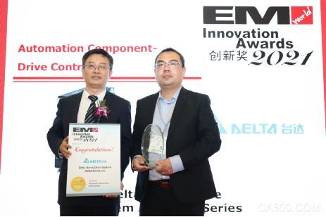 台达伺服驱动器ASDA-B3荣获EM电子行业创新奖