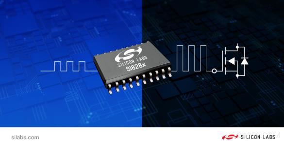 Silicon Labs新增Si828x版本2 扩展隔离栅极驱动器产品系列