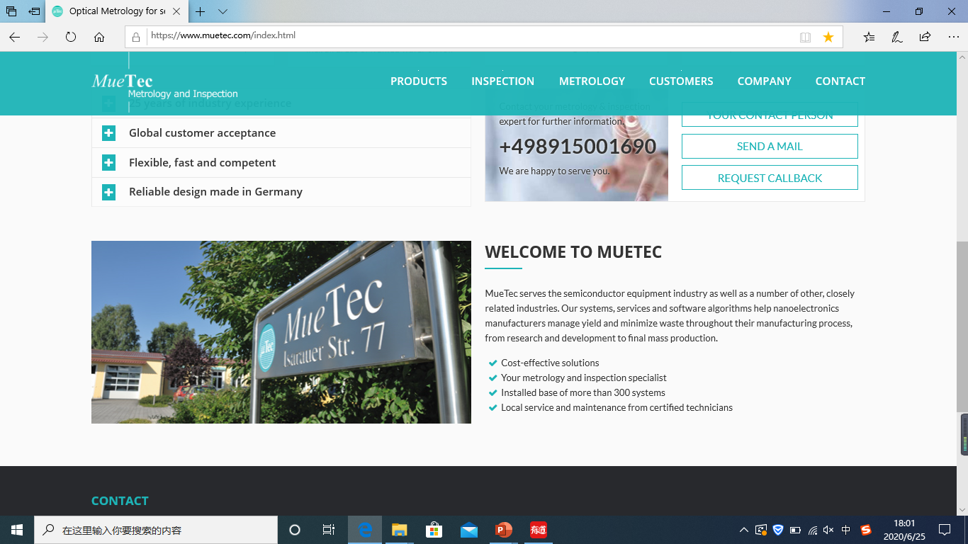 加速入局产业智能 天准科技成功收购半导体设备商MueTec