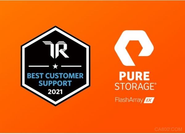 Pure Storage连续两年蝉联企业闪存阵列存储类别领导者