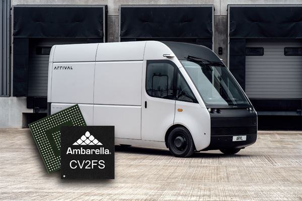 电动汽车先驱Arrival与安霸联合推出高级驾驶辅助系统（ADAS）