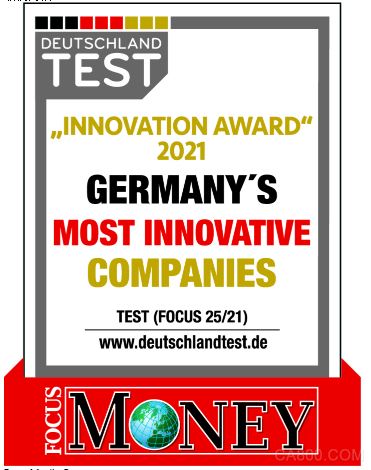 浩亭技术集团跻身“德国最具创新力的公司