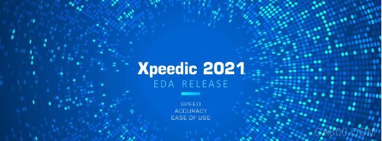 芯和半导体参展DesignCon2021大会  发布高速仿真EDA 2021版本