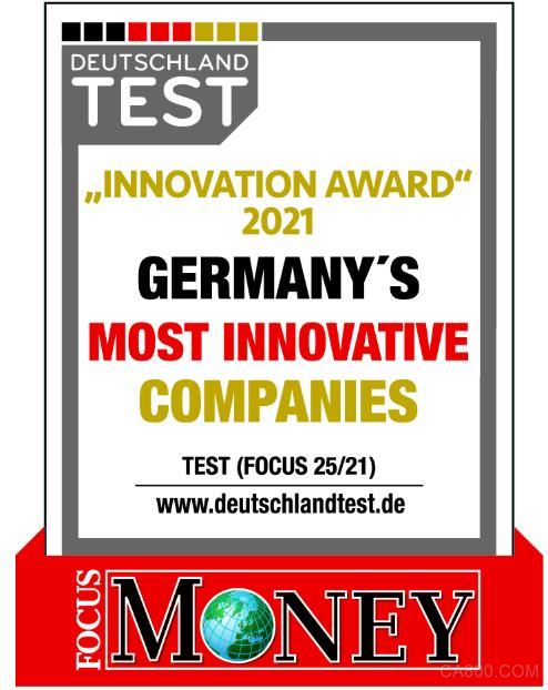 浩亭技术集团跻身“德国最具创新力的公司”