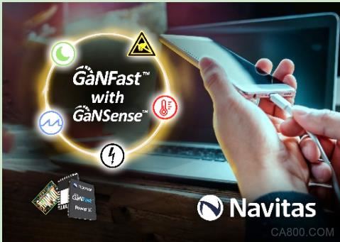 纳微半导体推出全球首款智能GaNFast氮化镓功率芯片，GaNSense新技术登场