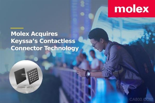 Molex收购高速非接触式连接器先驱者Keyssa核心技术和知识产权