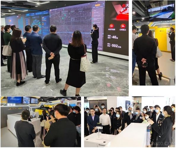 深圳市工業互聯網行業協會第一屆理事會第五次會議圓滿召開