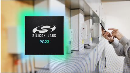 Silicon Labs推出全新超低功耗和高性能PG23 MCU