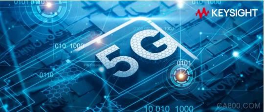 是德科技助力GCF启动独立组网模式下的5G毫米波终端认证