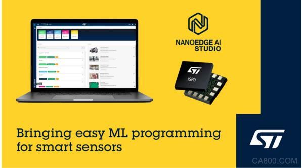 意法半導體NanoEdge AI Studio更新，支持智能傳感器上的設備端學習和診斷