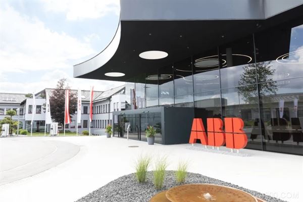 ABB在奥地利贝加莱总部开启机械自动化全球创新和培训园区