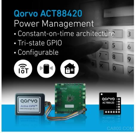 Qorvo®全新推出高度可配置的紧凑型 PMIC，为物联网和空间受限应用提供服务