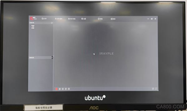 Ubuntu20.04 lts设置取消开机自启
