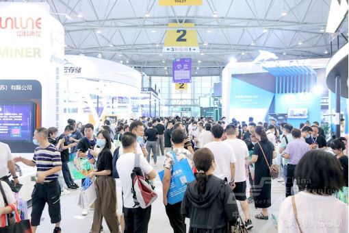 精彩倒計時！第十屆中國（西部）電子信息博覽會即將重磅開啟